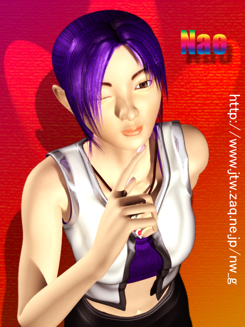 nao1